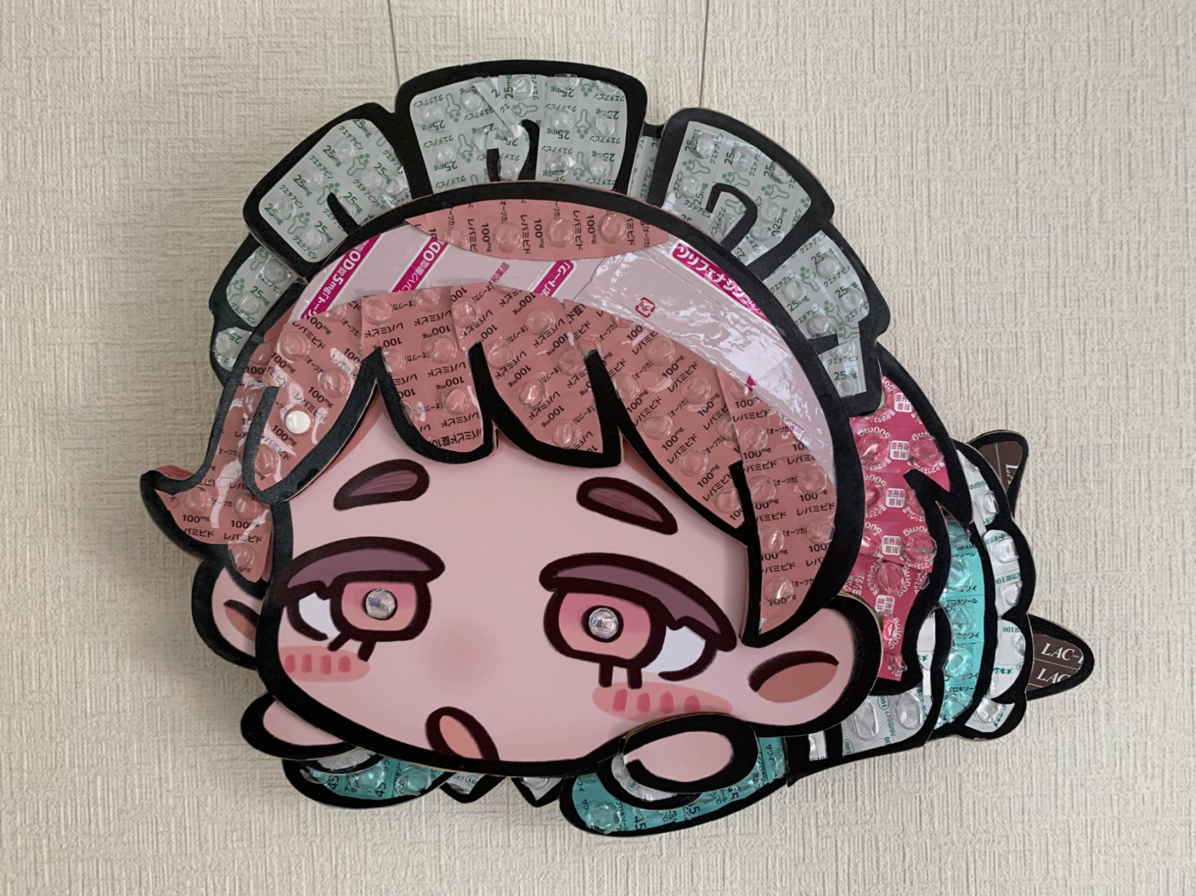 ベニー - PTP包装シート、半光沢紙、MDF by ダーヤマ佰彩 | aL【アエル】