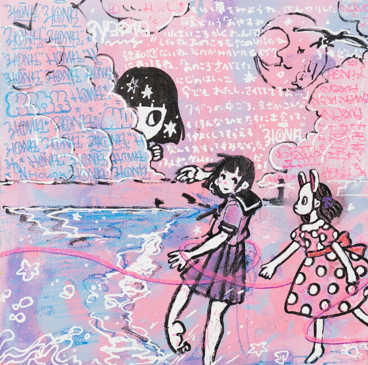 HONK x N3M3 “LOW HAPPY3NDROLL” - ミクスドメディア by N3M3 | aL【アエル】