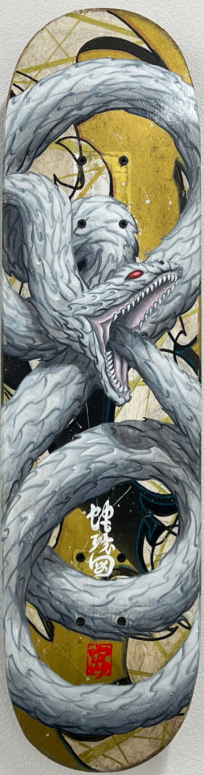 蛇環図 - アクリル絵の具、スケートボード by MADBLAST HIRO | aL【アエル】