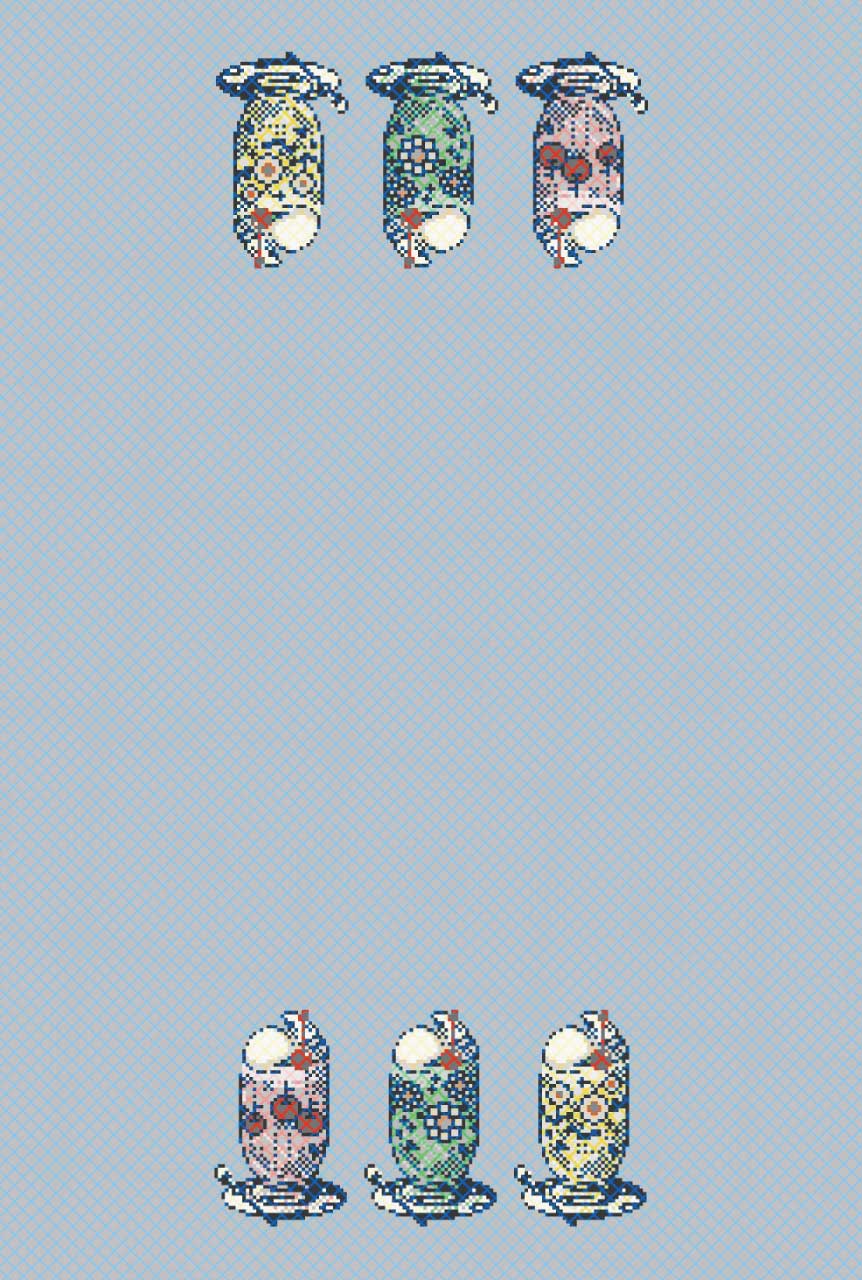 おいしくて　かわいくて　きれいで