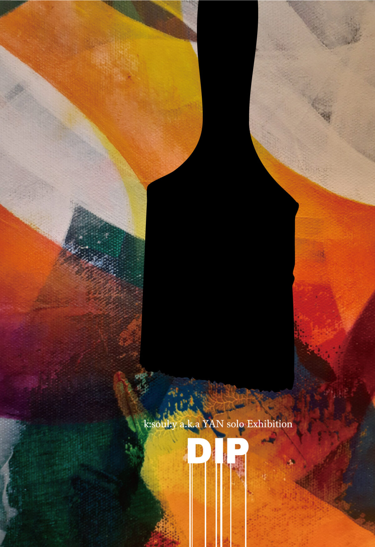 DIP