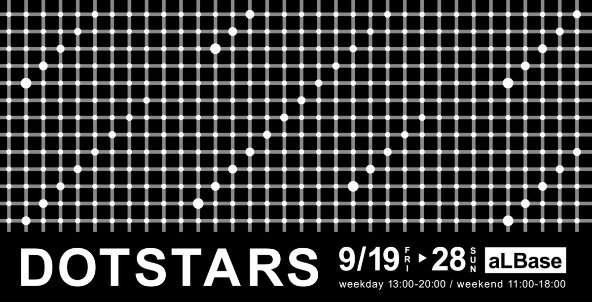 DOT STARS