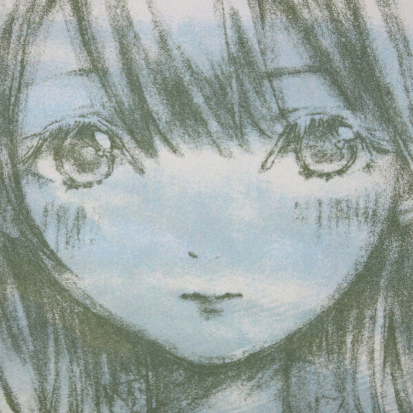 水鏡