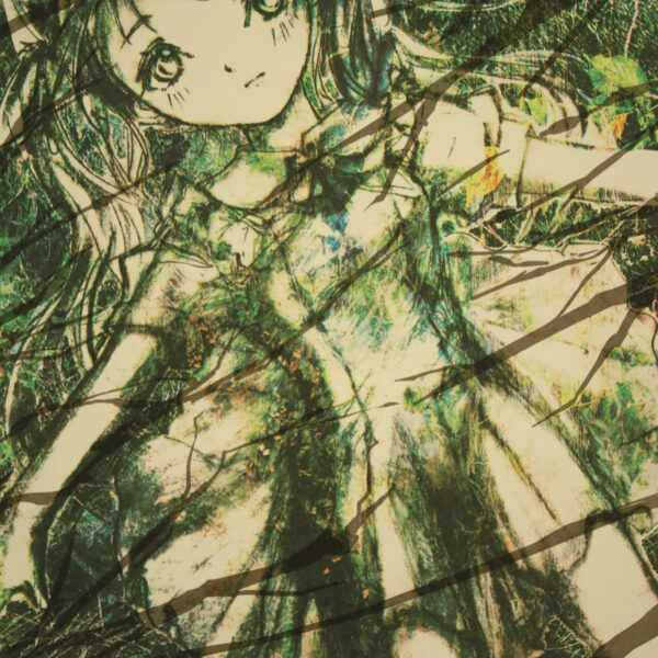 蔭籠り