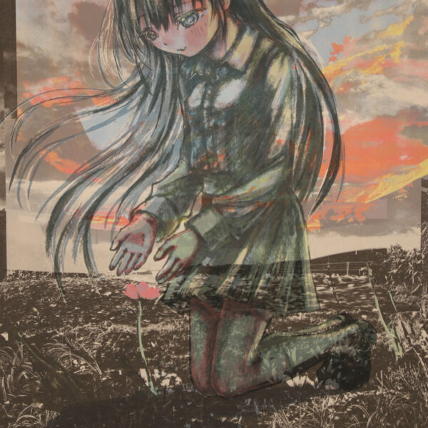 颯と,ひそか