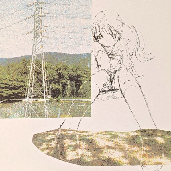 休息電波