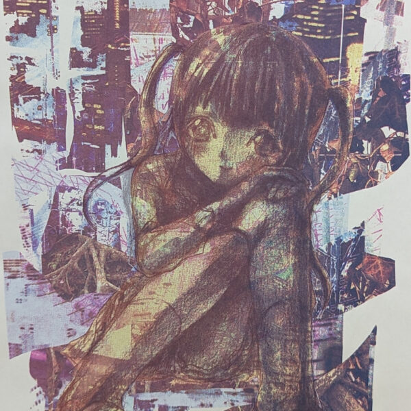 心層堆圏