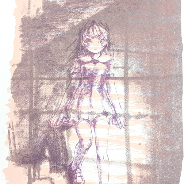 秘められた階