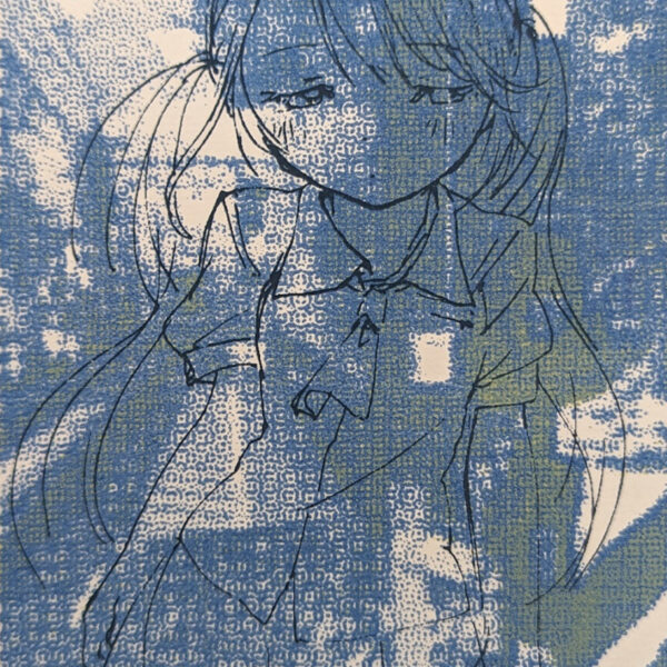恒温性