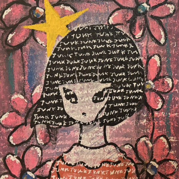 JUNK GIRL