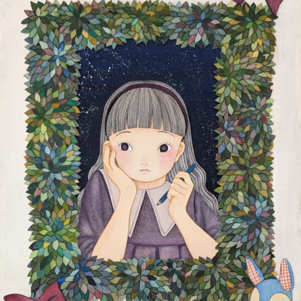わたしのすきなもの
