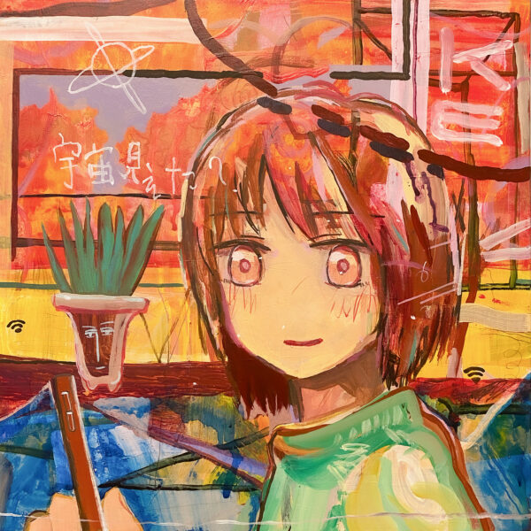 KESHIKI Ⅰ｜藤城 嘘
