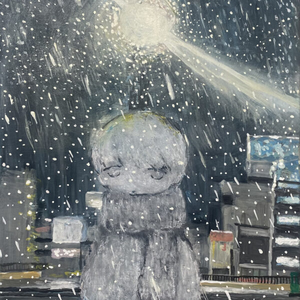 つよくだきしめて(Hold me tight)｜山田 太郎