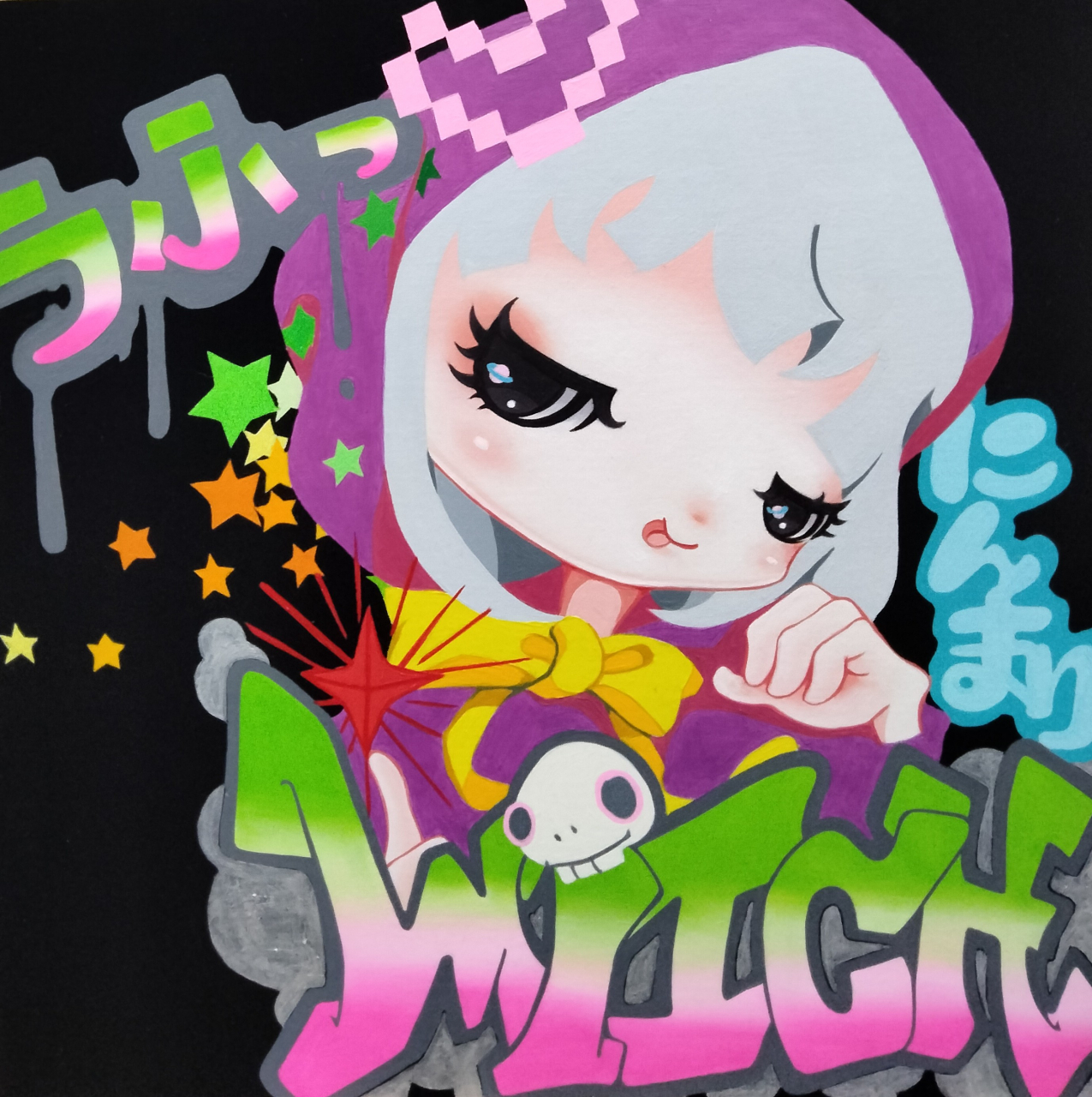 PAINTING POP｜竹馬 紀美子