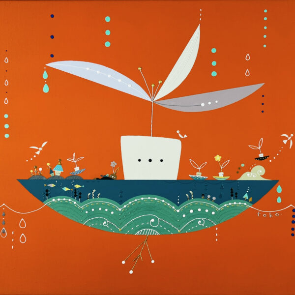 unseen world – boat –