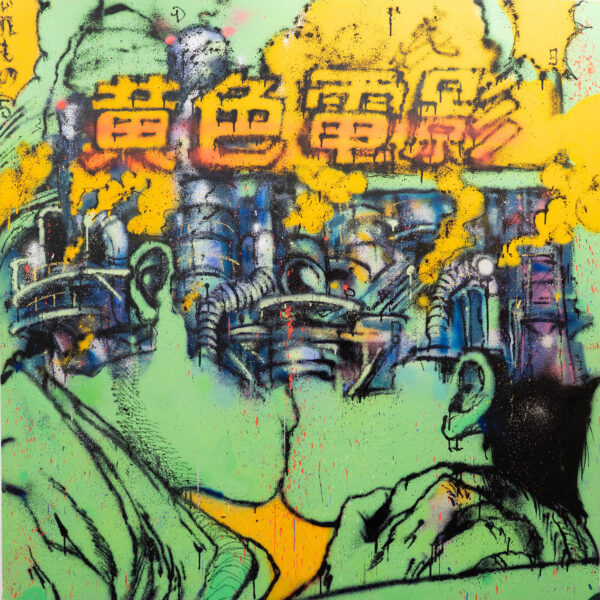 「忘れもの」