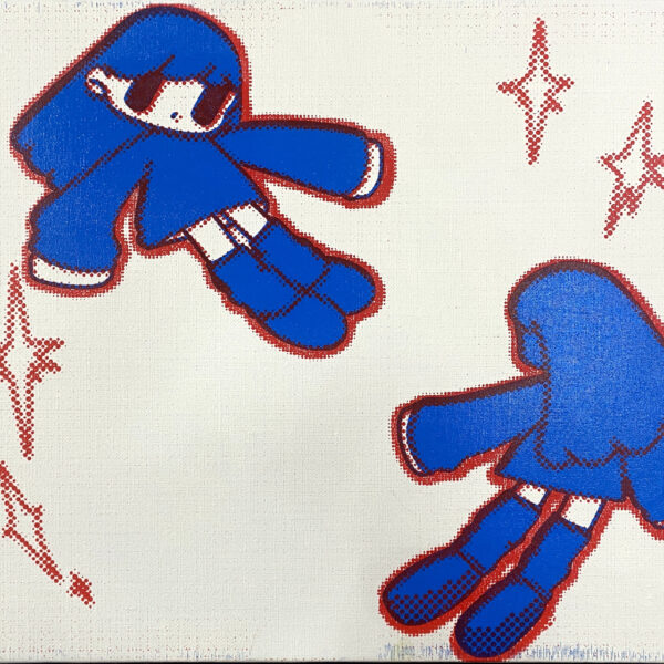 会えてうれしいね