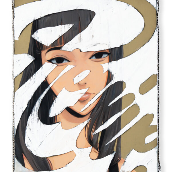 Revive #1｜SEIJI / Illdirt