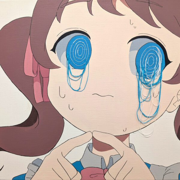 失敗